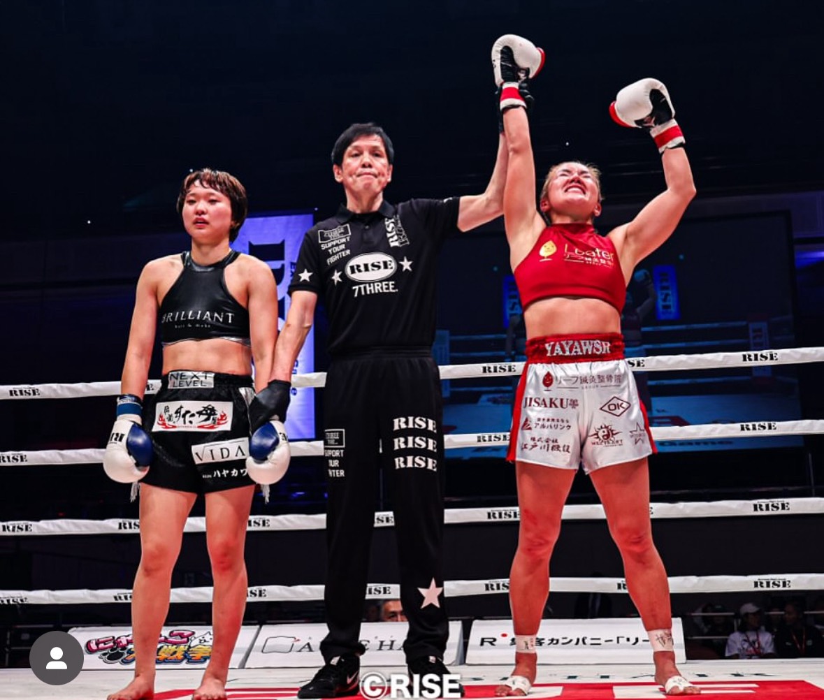 YAYAウィラサクレック「RISE WORLD SERIES 2025 FINAL」試合結果