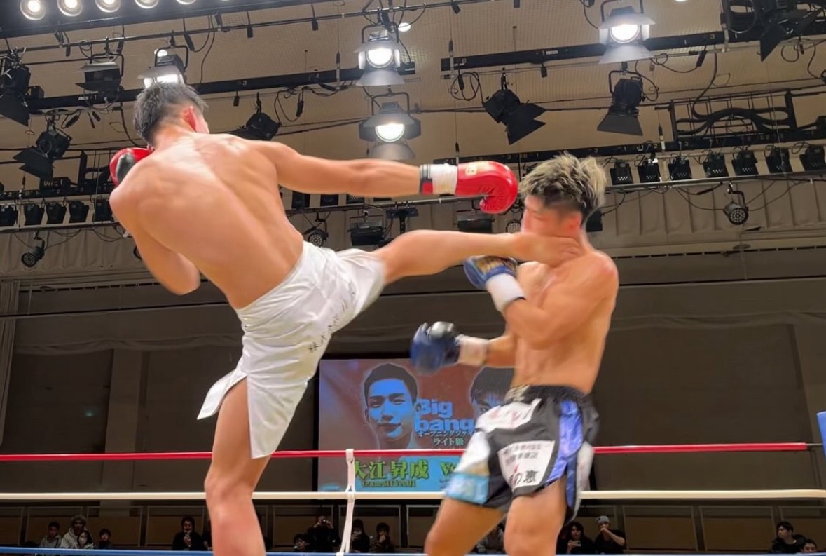 倉本 皐聖選手「Bigbang54」試合結果