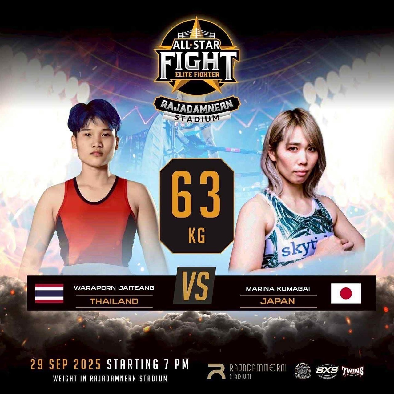 【9月29日(月)】熊谷 麻理奈「ALL STAR FIGHT」出場！